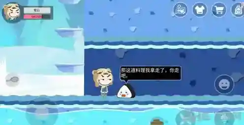 史小坑的黑暗料理黄金炒饭