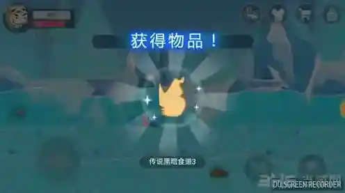 史小坑的黑暗料理蛋黄派