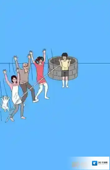 冰箱里的布丁被吃掉了斧头