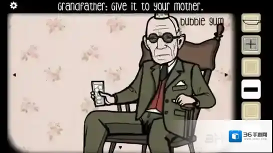 逃离方块:生日口香糖