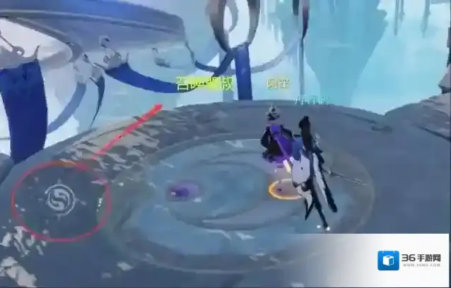 梦幻新诛仙穿过