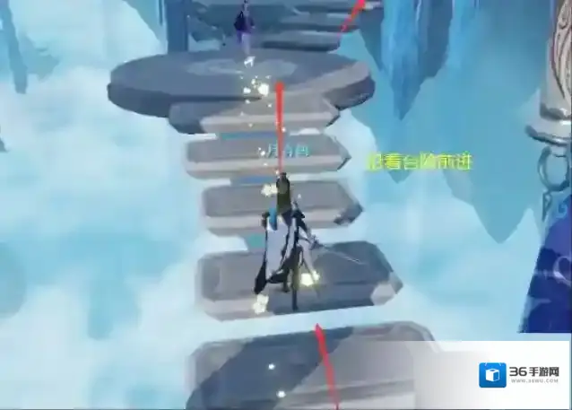 梦幻新诛仙盟叔