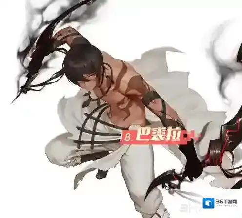 永远的7日之都巫殷