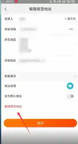 淘宝网我的淘宝