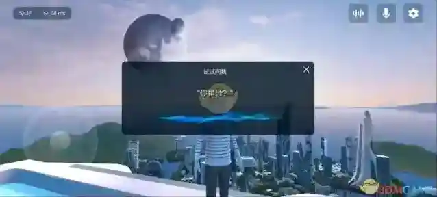 手机百度虚拟世界