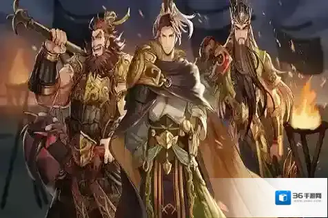 三国志幻想大陆队伍