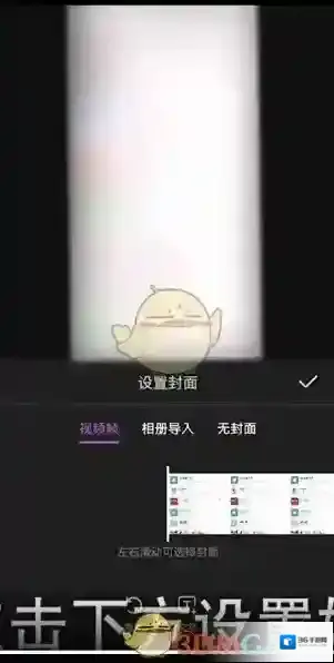 华为花瓣搜索创作