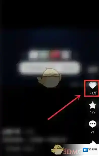 淘宝网进入淘宝