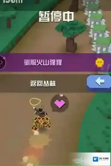 疯狂动物园属性