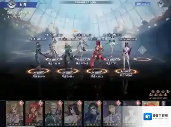 斗罗大陆：魂师对决独孤博