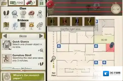 又一个案子解决了受限制