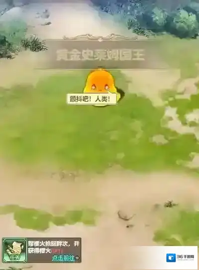 绯雨骑士团2解锁