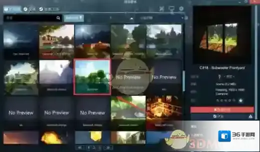 wallpaper engine下载