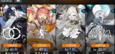 白夜极光水队如何搭配？白夜极光水队搭配攻略