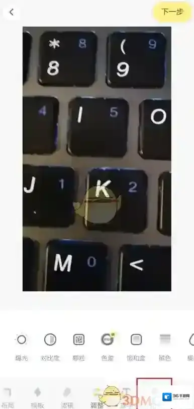 黄油相机选择视频