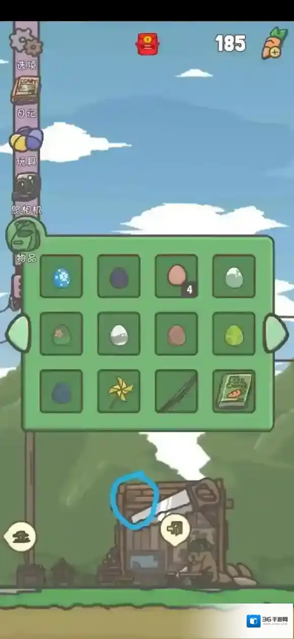 月兔历险记复活节彩蛋