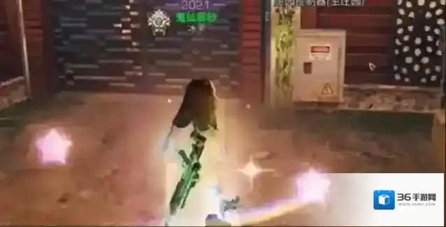 明日之后彩虹糖