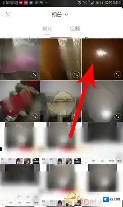 一甜相机调亮度