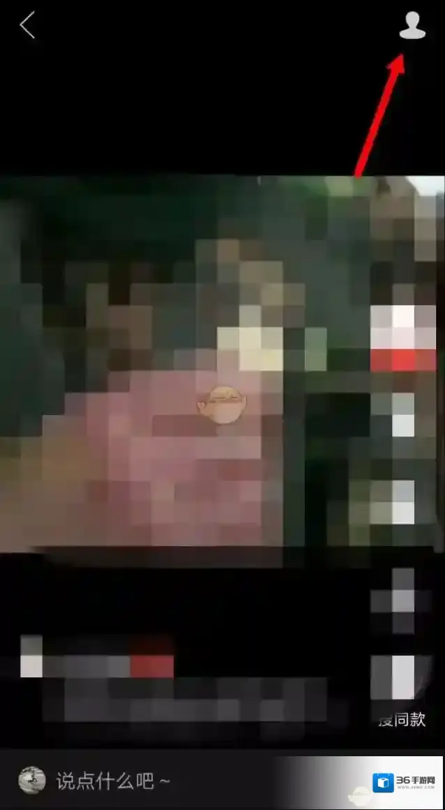 拼多多如下图所示