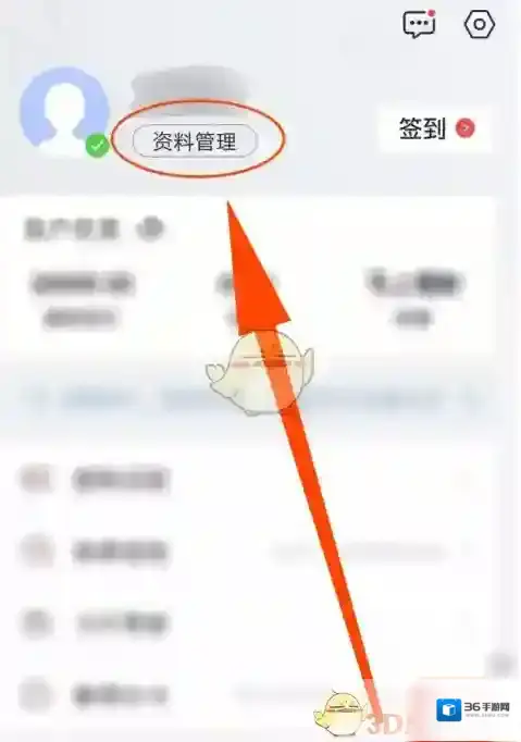 河南掌上登记掌上