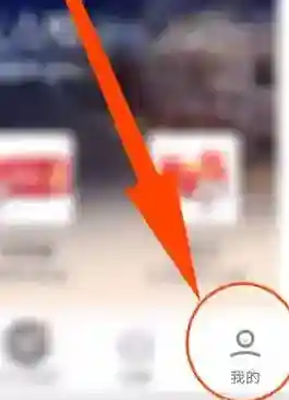 河南掌上登记手机号