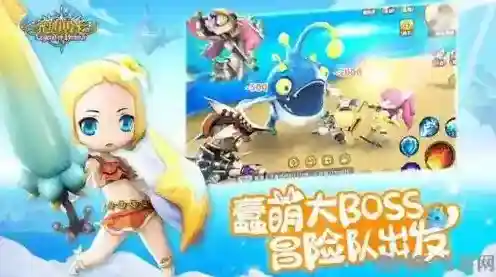 光明勇士神使转职推荐 学者和神使哪个好