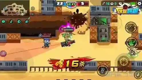 反斗联盟超级武器