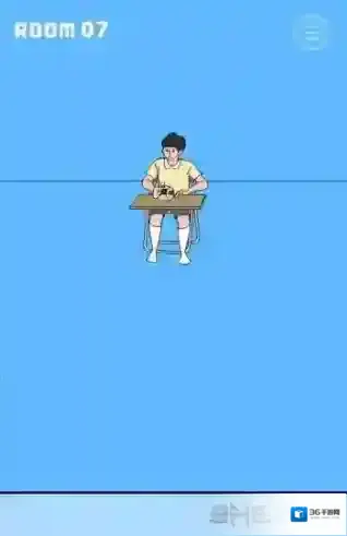 冰箱里的布丁被吃掉了第7关怎么过 第7关通关攻略