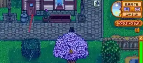 星露谷物语如何获得