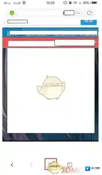 vivo浏览器点击网页