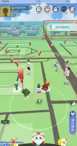 一起来捉妖虚日鼠