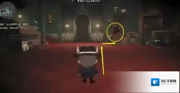 崩坏星穹铁道小鸟