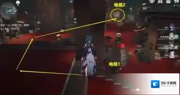 崩坏星穹铁道位置