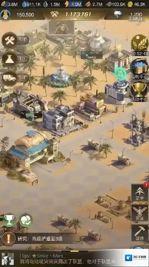 守望黎明建筑布局推荐 平民实用布局方法推荐