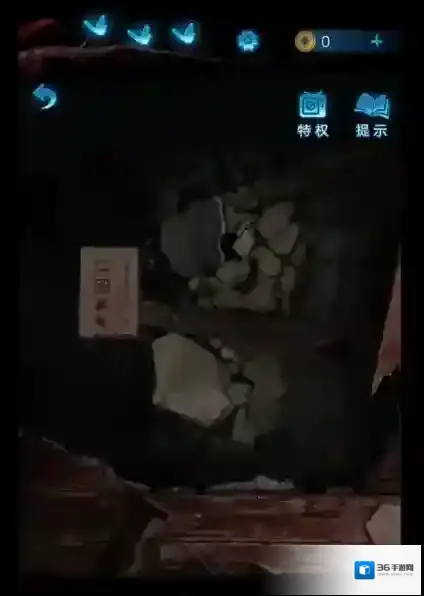 纸嫁衣5无间梦境嫁衣