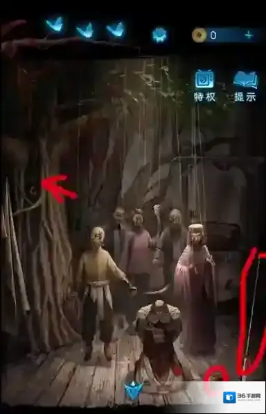 纸嫁衣5无间梦境道具