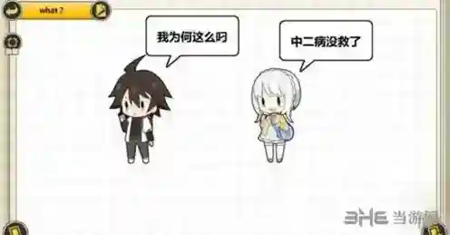 心灵战争一阶白鸦怎么样 一阶白鸦强度分析