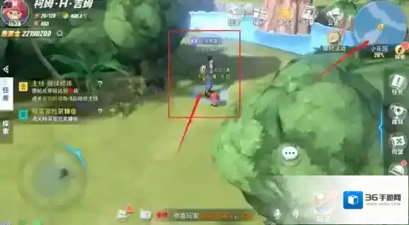 航海王热血航线航线