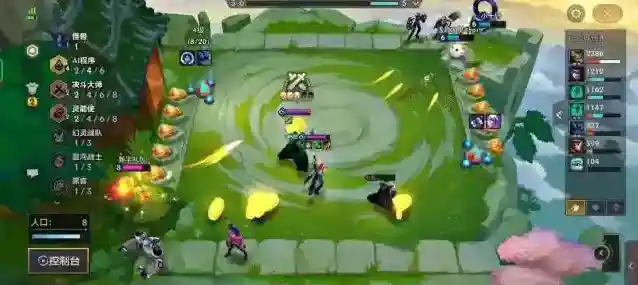 金铲铲之战连败