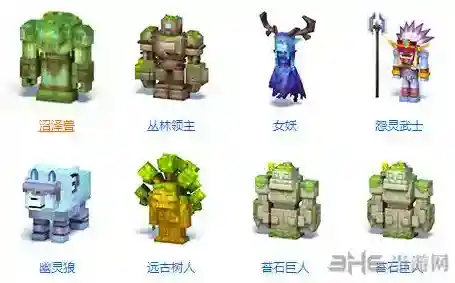 奶块极地卷轴怎么得 极地卷轴获取方法攻略