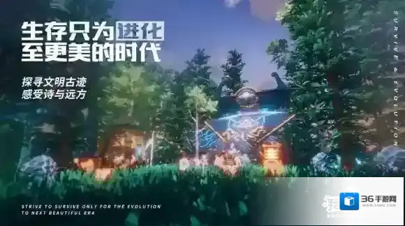 我的起源叫什么名字好 我的起源好听的女生男生名字一览