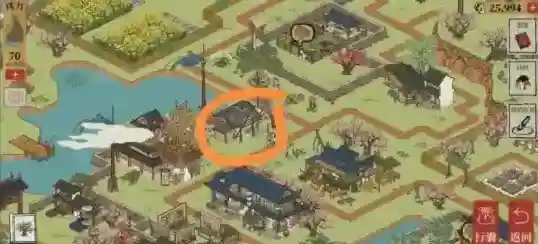 江南百景图百景