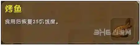 迷你世界获取途径