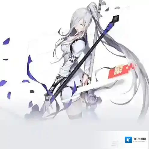 永远的7日之都神器