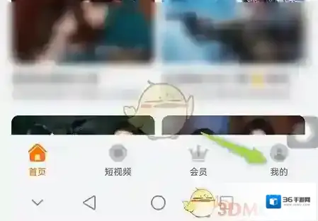 华为视频就能