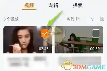 华为视频本地视频