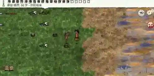 一小时人生铁器怎么做 制作铁器方法合成公式介绍