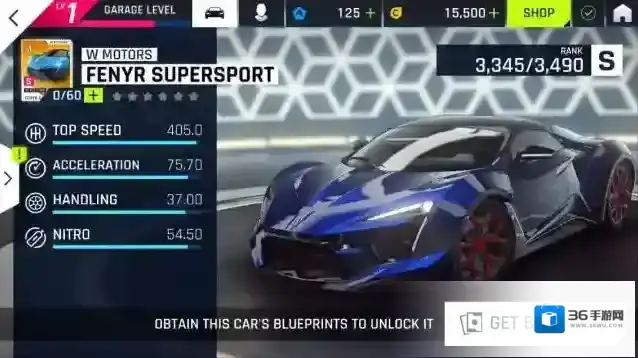 狂野飙车9Fenyrsupersport怎么样 S级莱肯性能属性介绍攻略