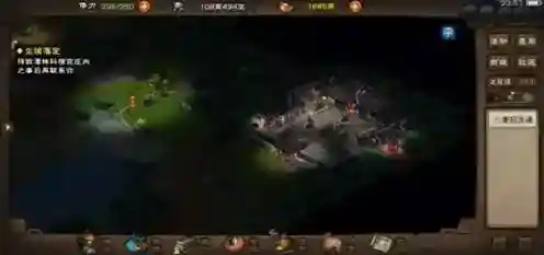 烟雨江湖太乙剑主怎么加点 最佳阵容搭配攻略