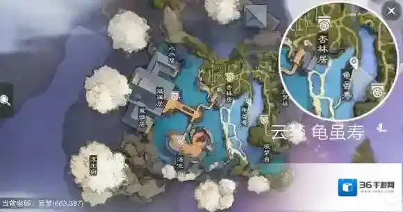 一梦江湖有银子